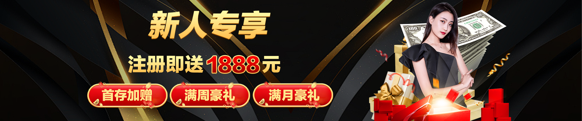 NG体育注册平台入口用户体验提升