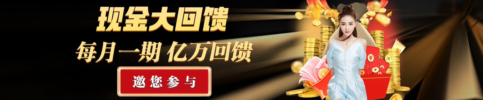 半岛・体育bob官方网苹果版下载-半岛・体育bob官方网苹果版ios下载2025最新版本v1.0.0