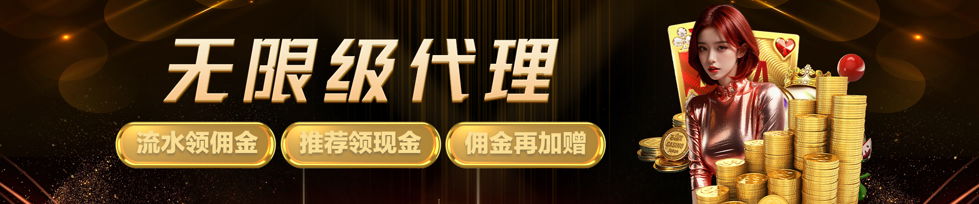 ng体育app官网下载正式发布：全新界面与多平台支持，价格0元